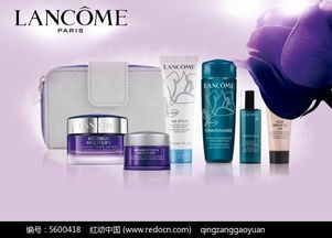 護膚品海報設計PSD素材免費下載 紅動網化妝品模板解析