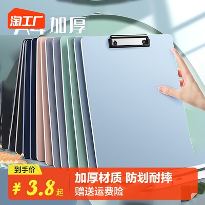 從筆尖到指尖 網(wǎng)購文體用品的流行風(fēng)潮與消費新趨勢